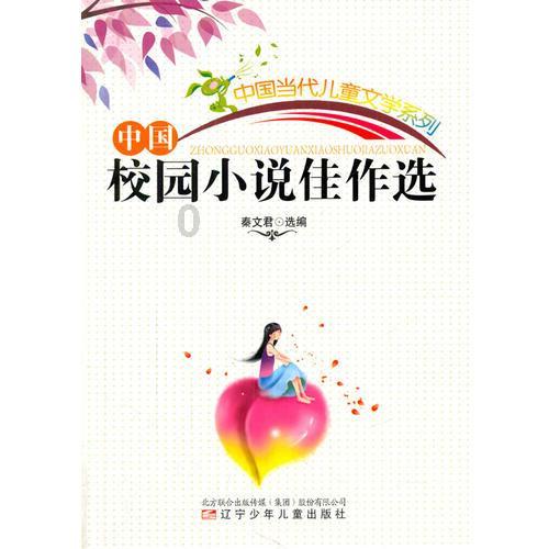 冰球突破游戏网站