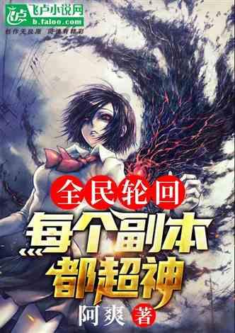 吴下阿蒙的典故和意思