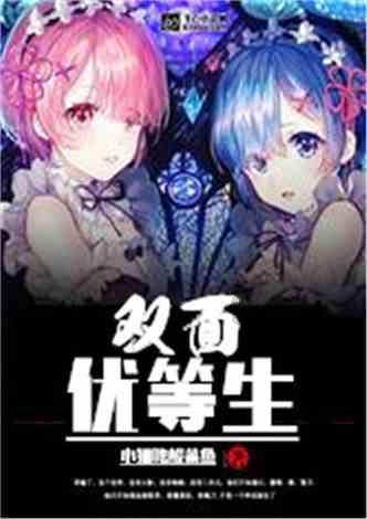 被辞退要怎么做?知识星球平台,探索专业知识的乐园