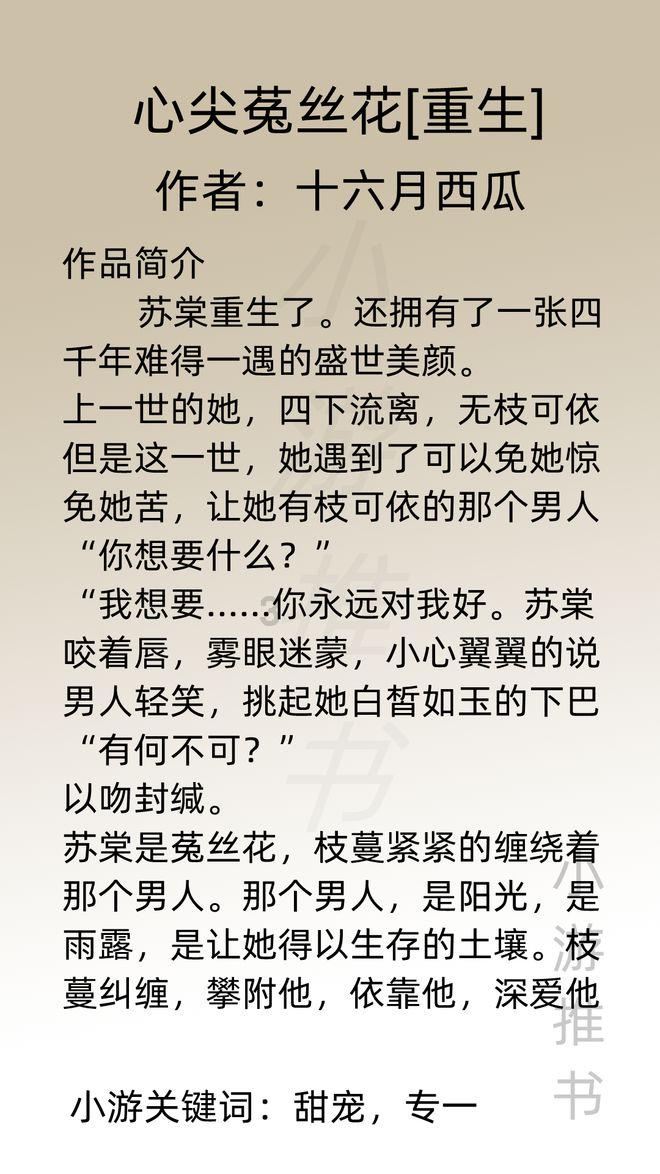 we weren't anywhere near the top这句话怎么翻译?红迪网平台 - 探索与交流的聚集地