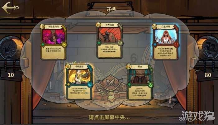 嘉日单词