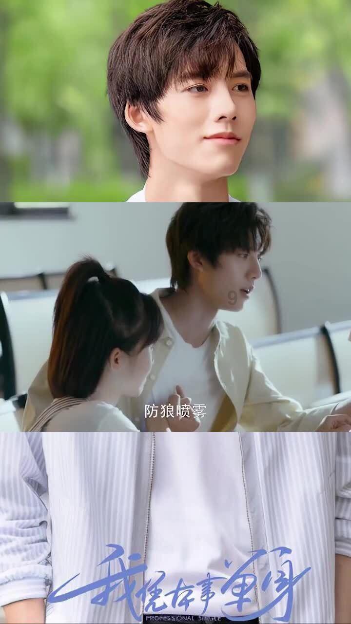 男朋友对女朋友说·等你的下个他比我对你更好更合适的了·这话是什么意思？
