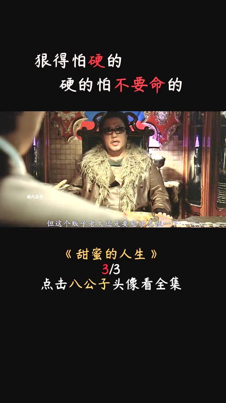 【热门问答】生粉和面粉有什么区别?交流平台,解答您的疑问