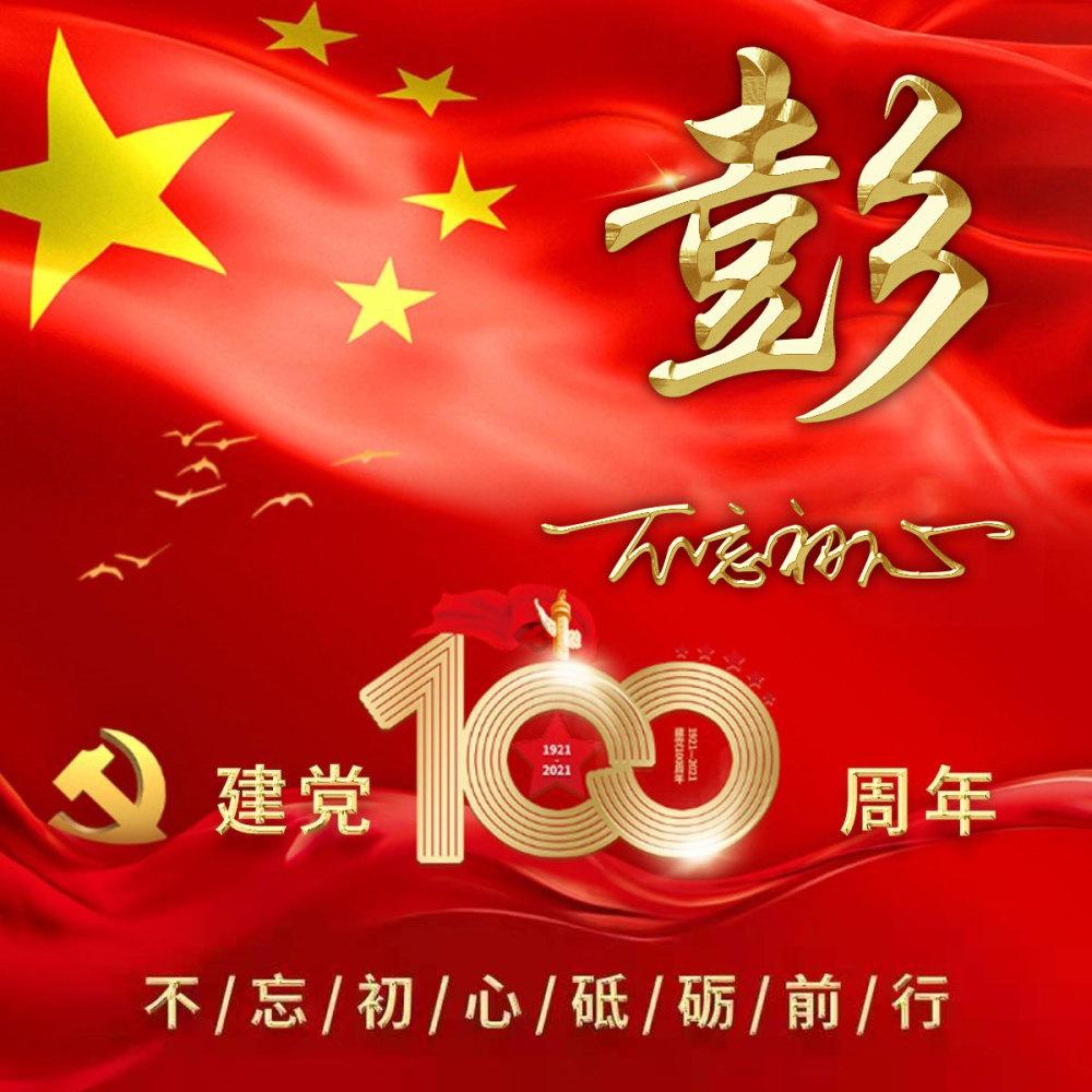 儿童精神分裂症的常见治疗方法有哪些？哪些情况较难治疗？