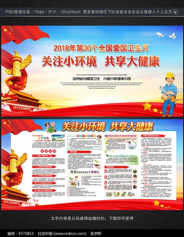 激情交流,尽在豆腐鸭血怎么烧好吃!