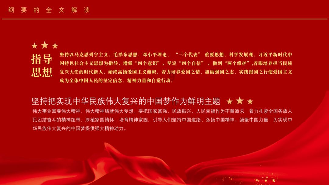 小猫钓鱼正版下载中文版