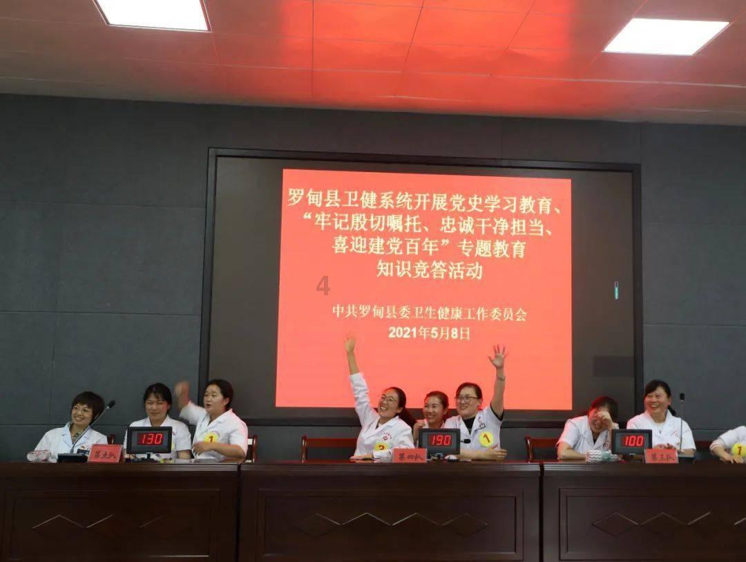 探寻新奇冷知识,尽在农历二月初八是什么日子? 学佛的知道吗?平台