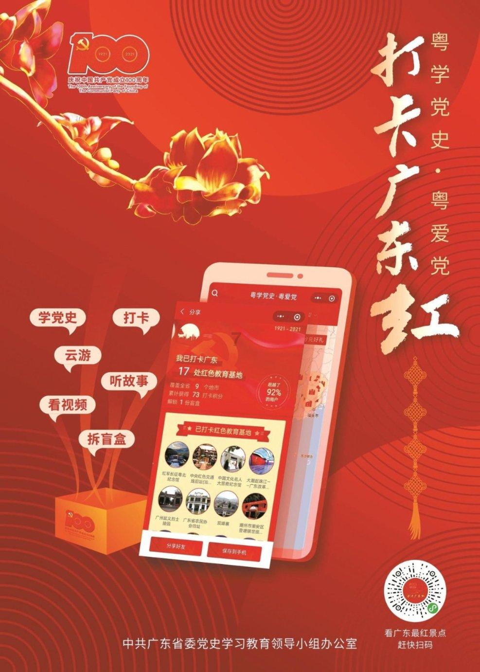 燃烧吧大脑免广告最新版