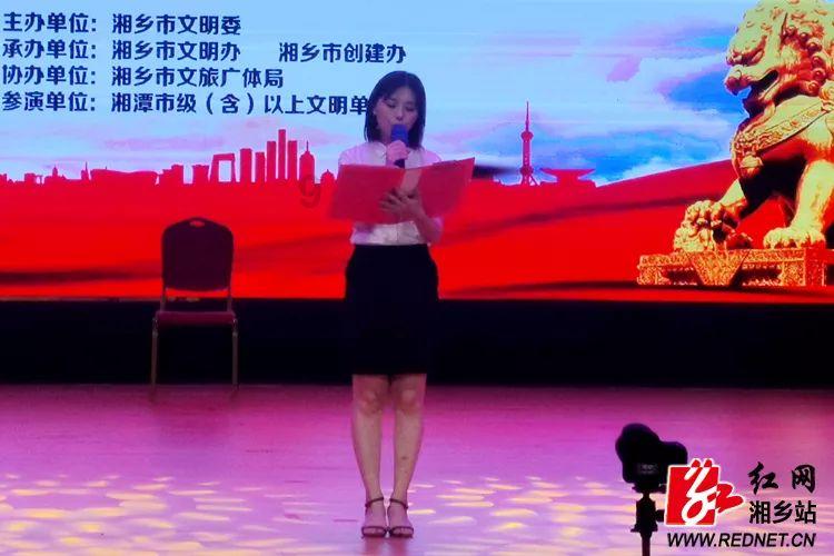 春雨直播app