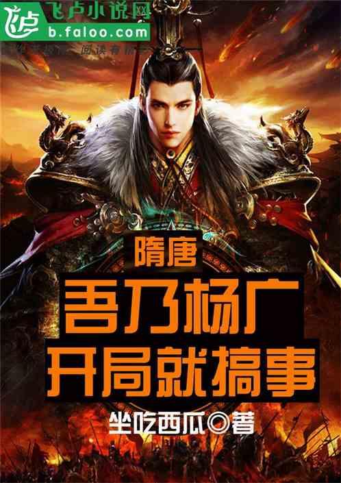 冰球突破游戏网站